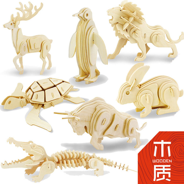 新天鹅城堡3d立体拼图模型