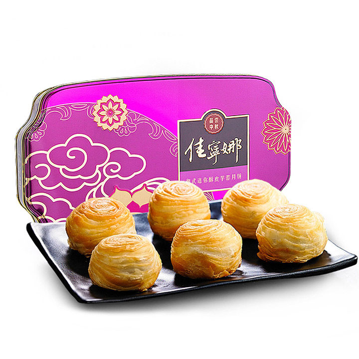 广式的酥皮小月饼,皮薄松软,味道甜而不腻,内馅是芋蓉蛋黄的,莲香